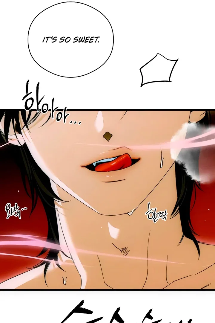 Demon’s Wish Chapter 70 – Page 34