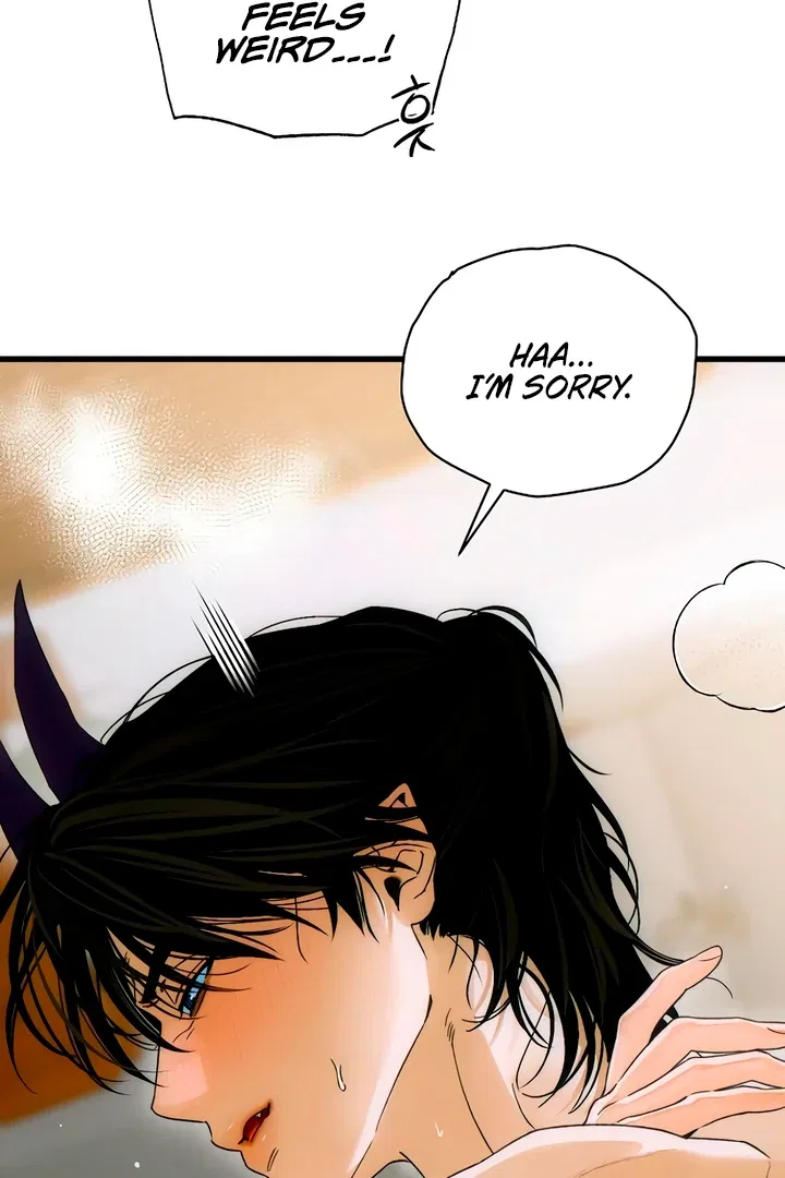 Demon’s Wish Chapter 70 – Page 39