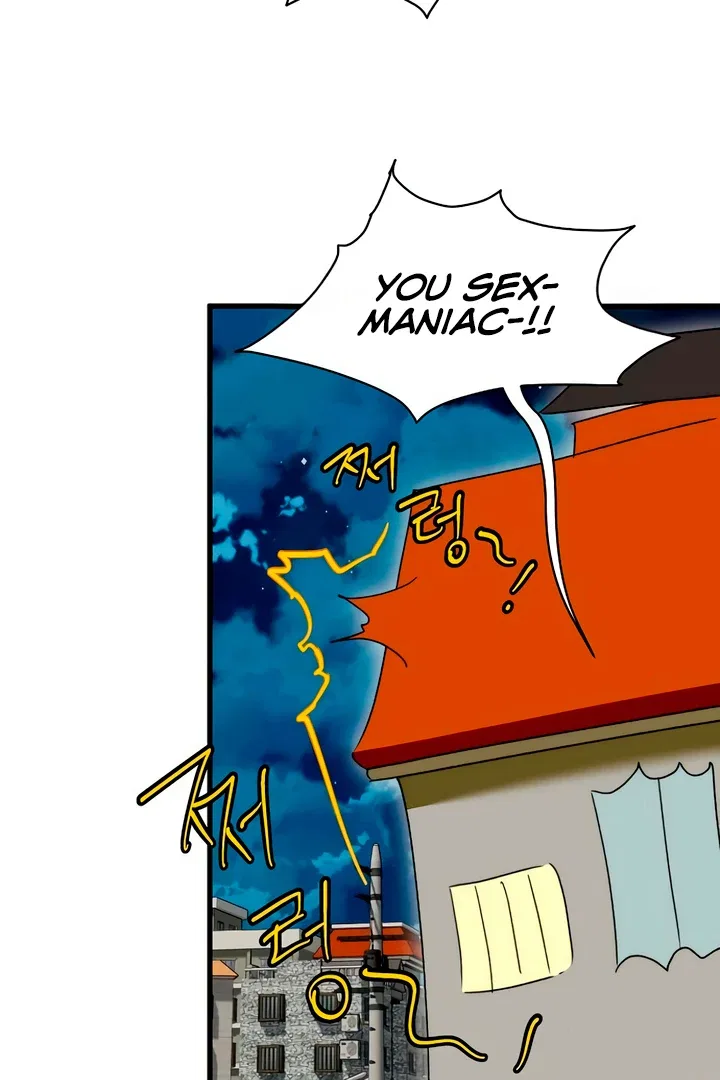 Demon’s Wish Chapter 70 – Page 46