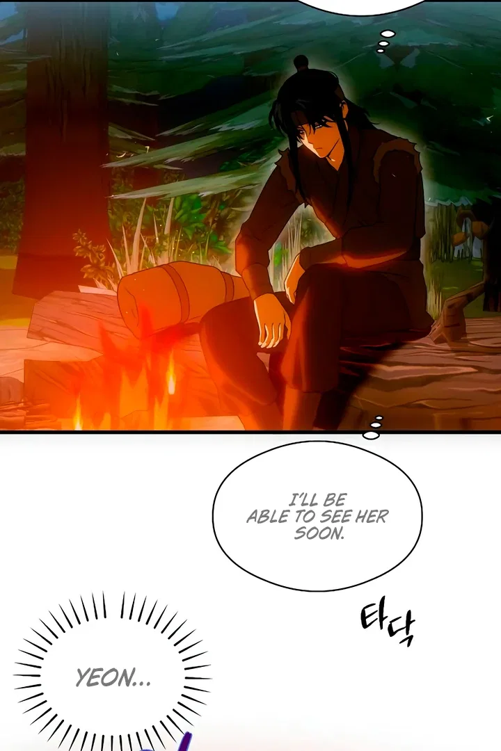 Demon’s Wish Chapter 70 – Page 76