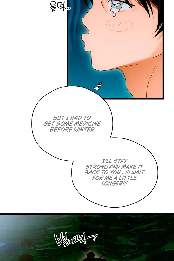 Demon’s Wish Chapter 70 – Page 78