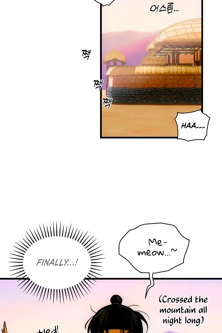 Demon’s Wish Chapter 70 – Page 80