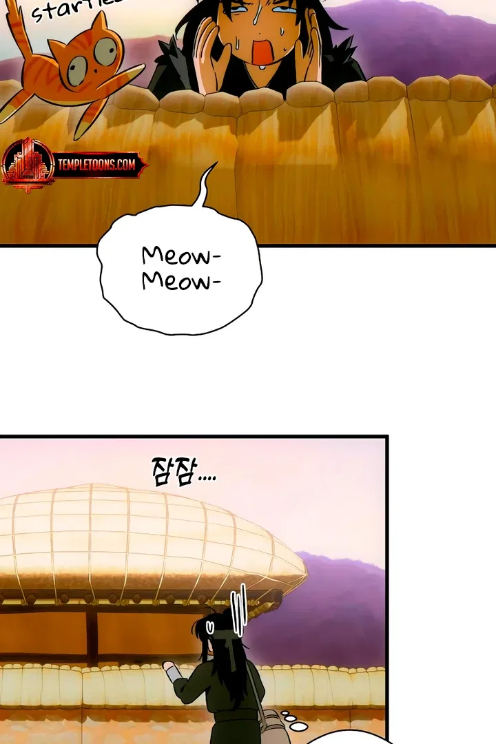 Demon’s Wish Chapter 70 – Page 81