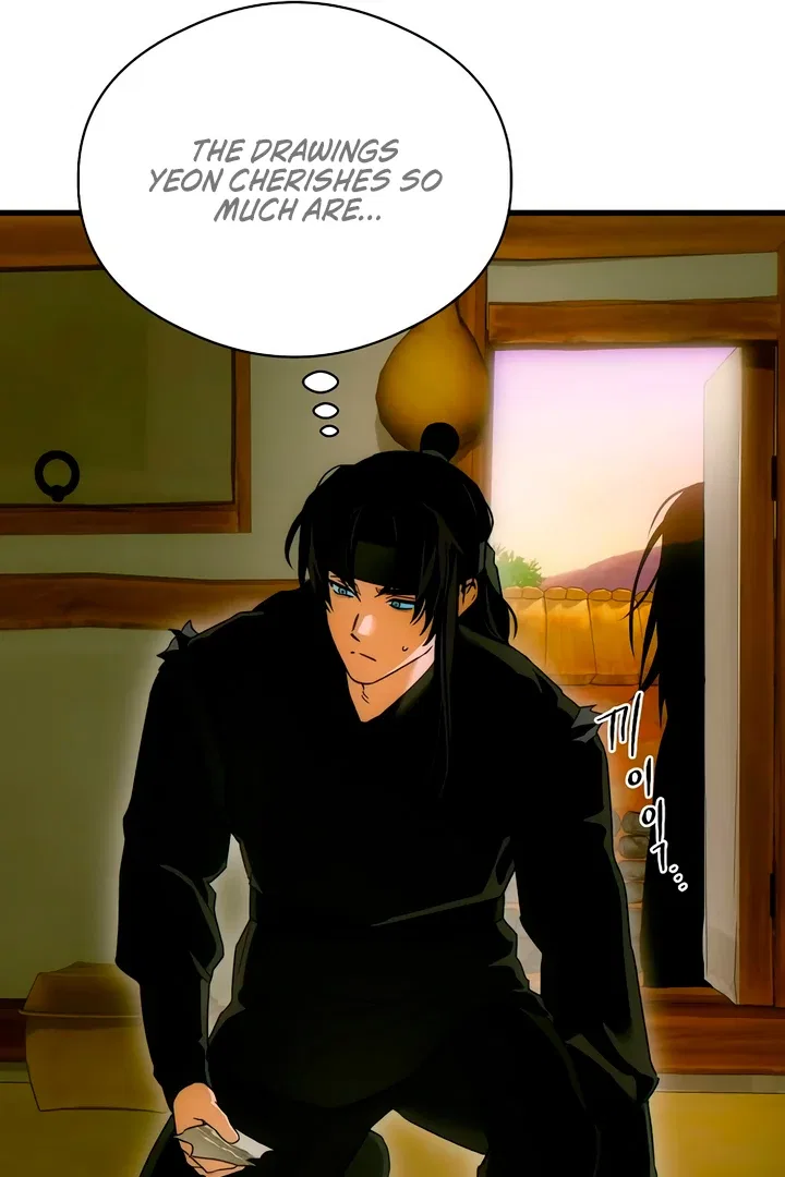 Demon’s Wish Chapter 70 – Page 86