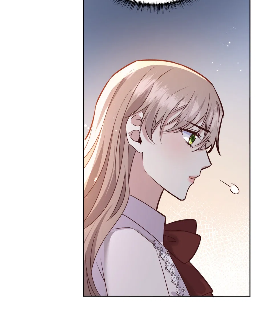 Give the Harem to the Villainess Chapter 77 – Page 24