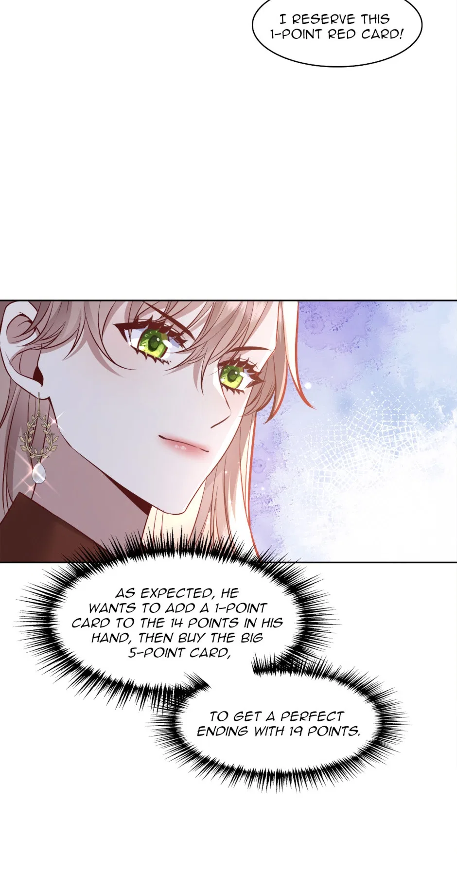Give the Harem to the Villainess Chapter 63 – Page 4
