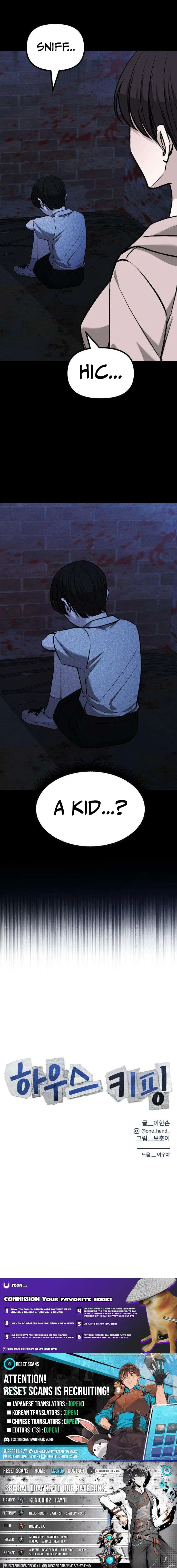 Housekeeping Chapter 29 – Page 15