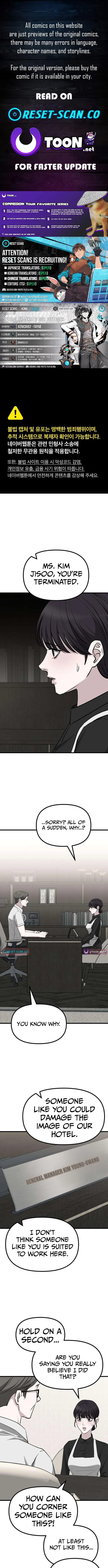 Housekeeping Chapter 27 – Page 1
