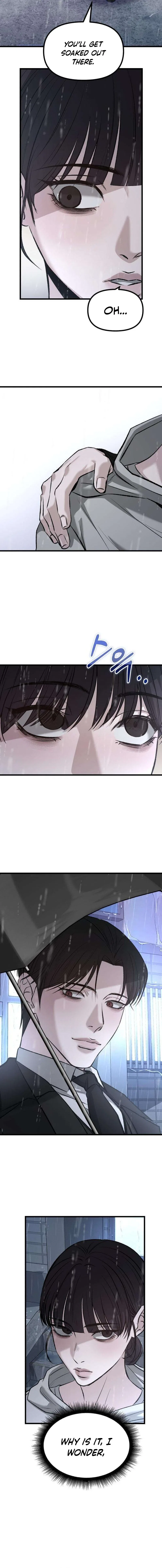 Housekeeping Chapter 20 – Page 5
