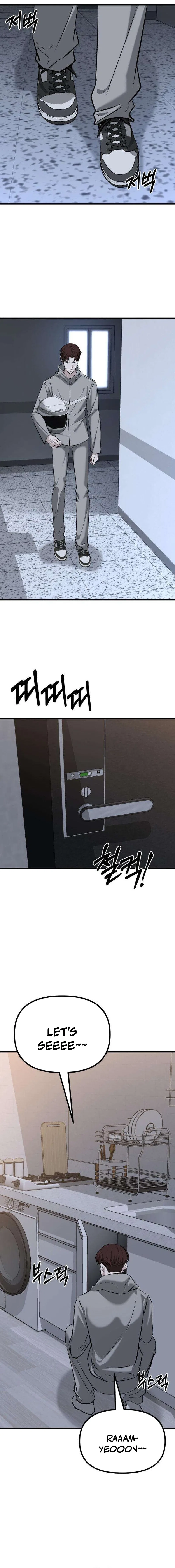 Housekeeping Chapter 20 – Page 22