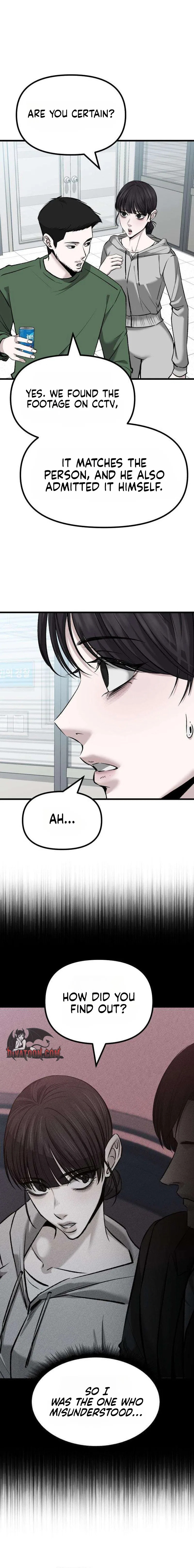 Housekeeping Chapter 19 – Page 4