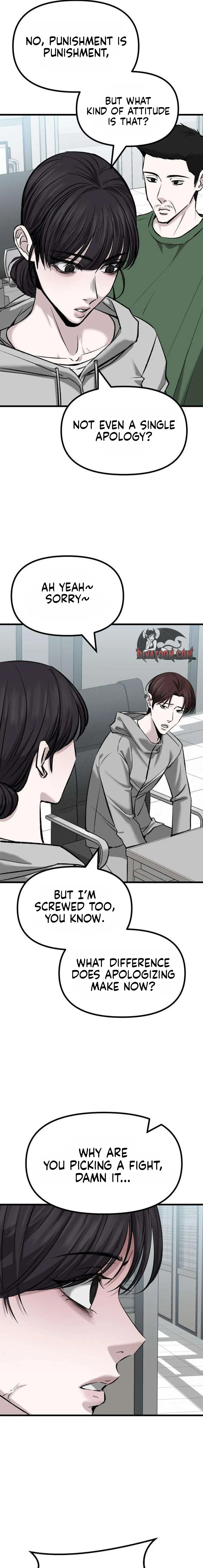 Housekeeping Chapter 19 – Page 7