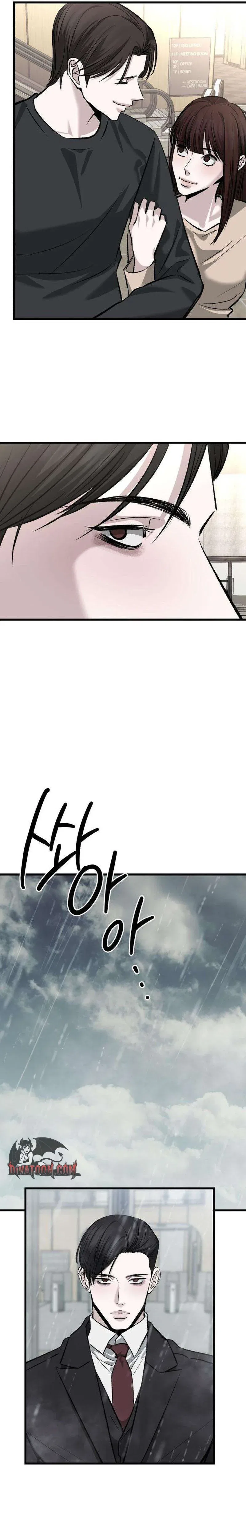 Housekeeping Chapter 17 – Page 11