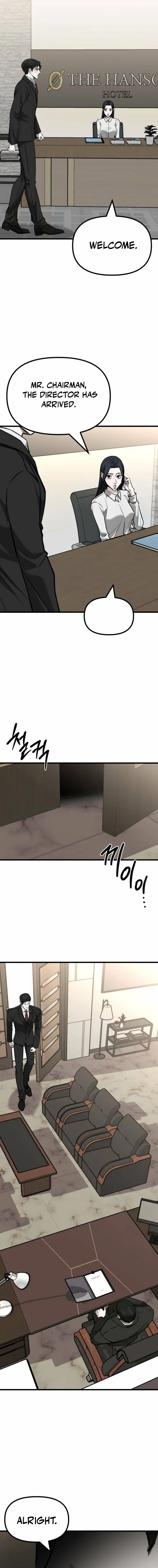 Housekeeping Chapter 16 – Page 17