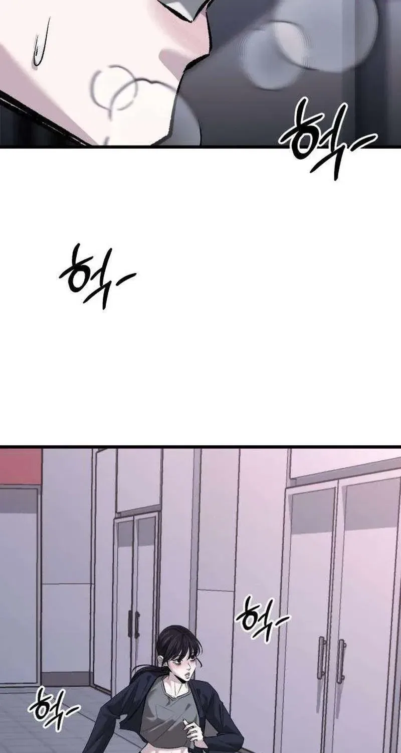 Housekeeping Chapter 14 – Page 88