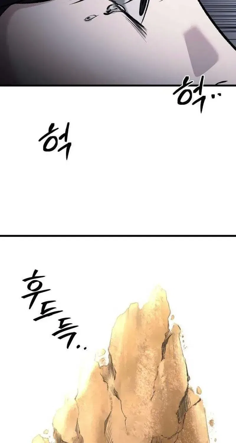 Housekeeping Chapter 14 – Page 93