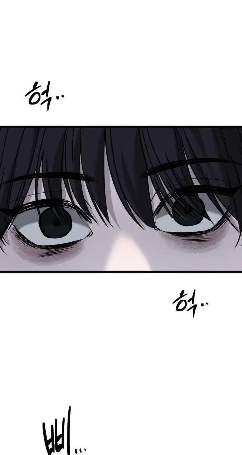 Housekeeping Chapter 14 – Page 98