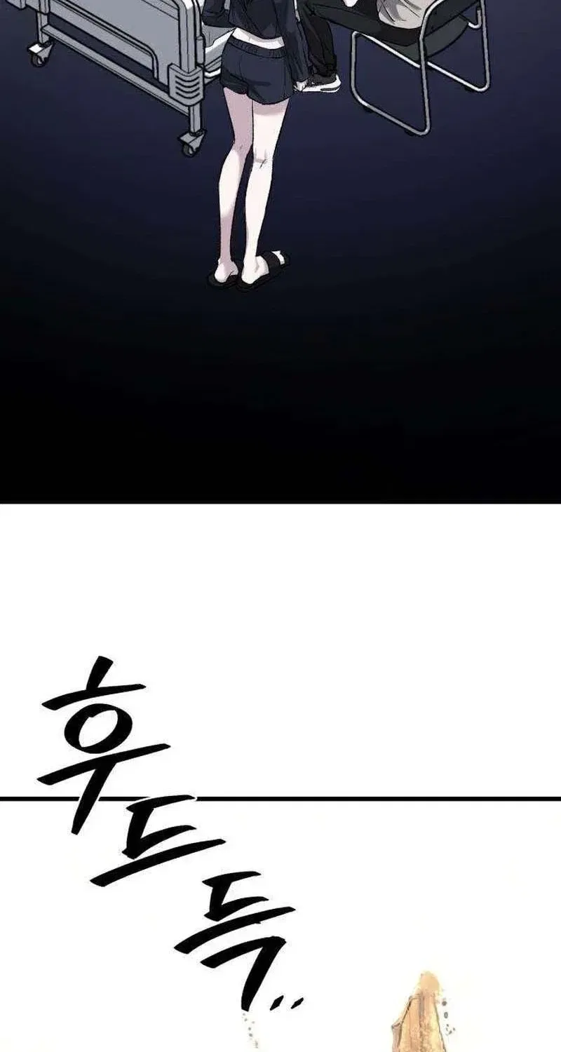 Housekeeping Chapter 14 – Page 115