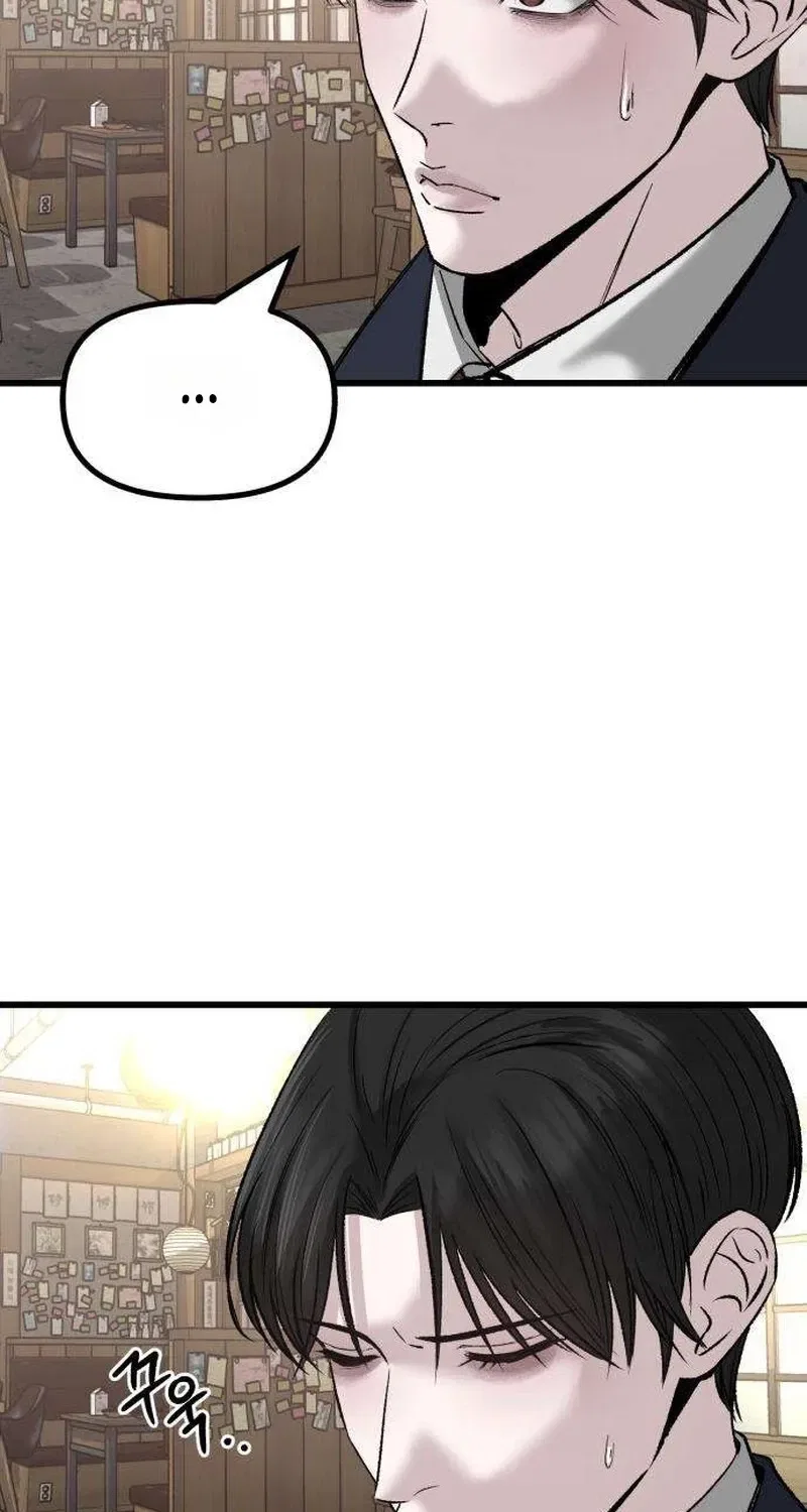 Housekeeping Chapter 13 – Page 69