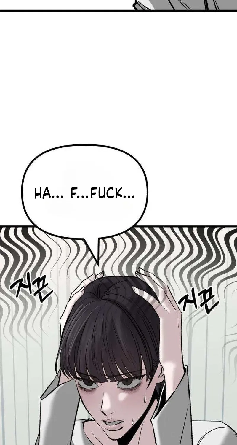 Housekeeping Chapter 13 – Page 88