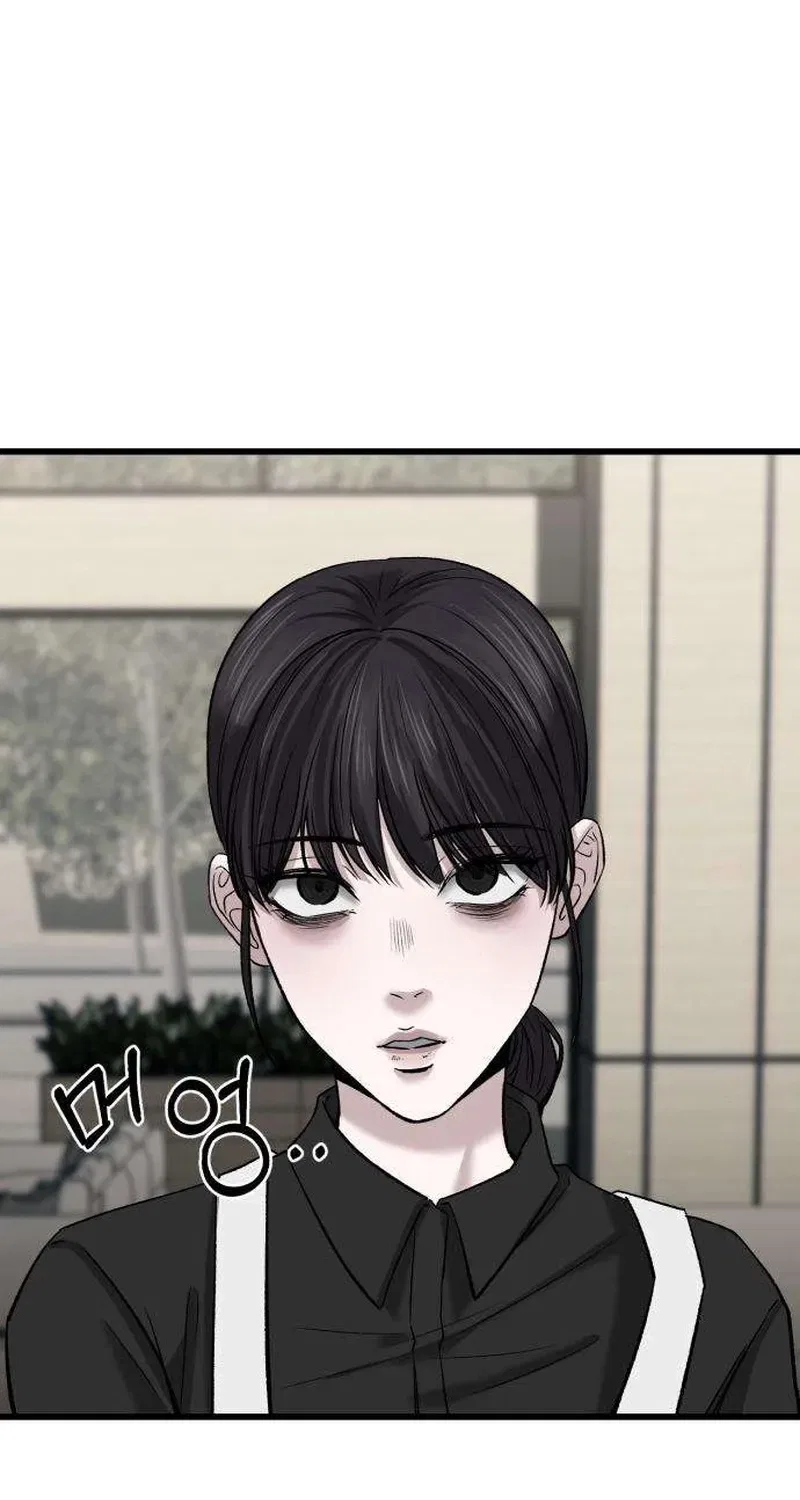 Housekeeping Chapter 12 – Page 68