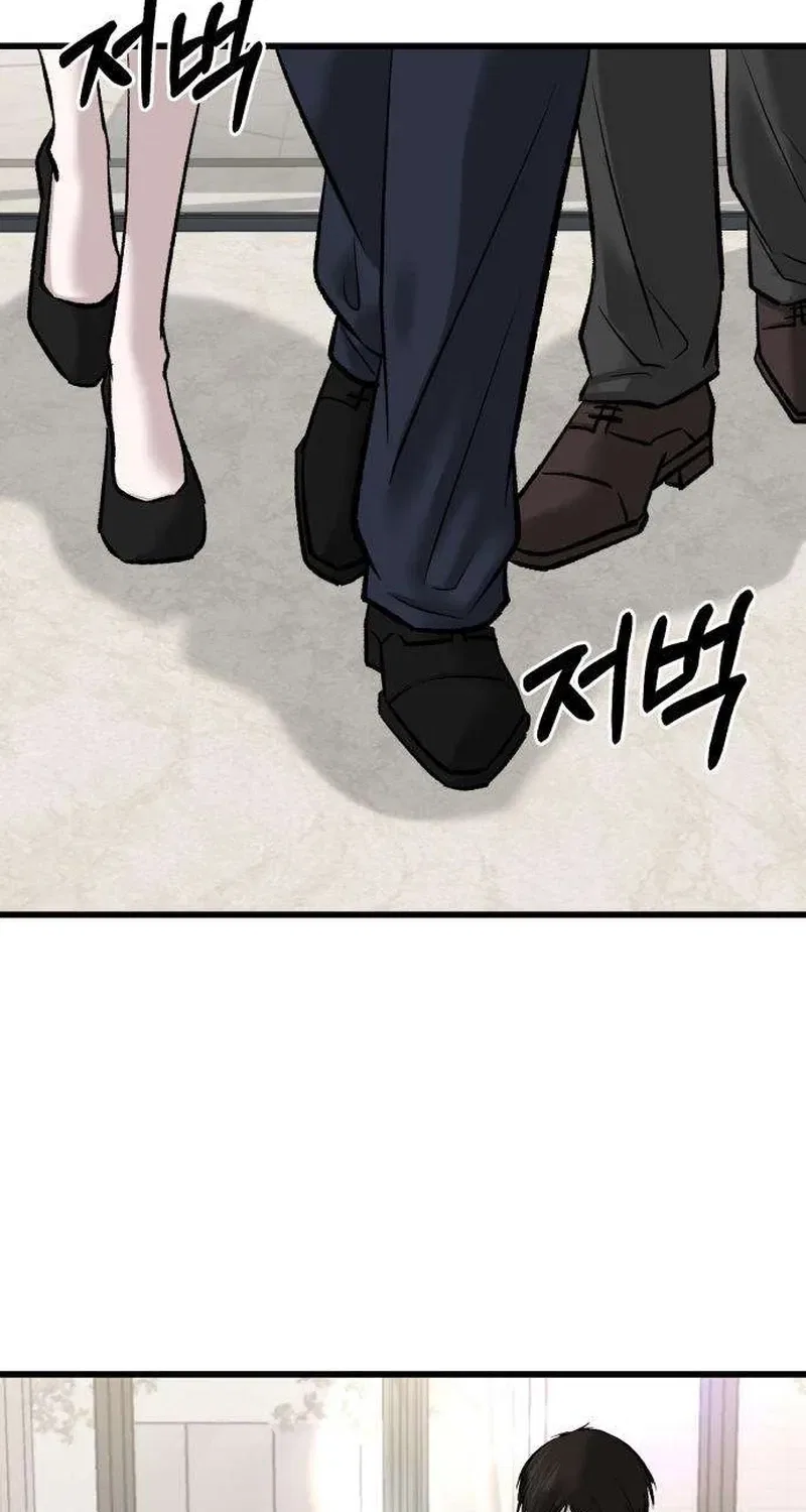 Housekeeping Chapter 12 – Page 78