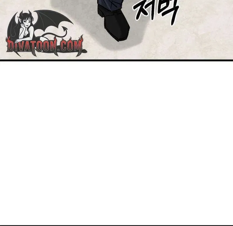 Housekeeping Chapter 12 – Page 80