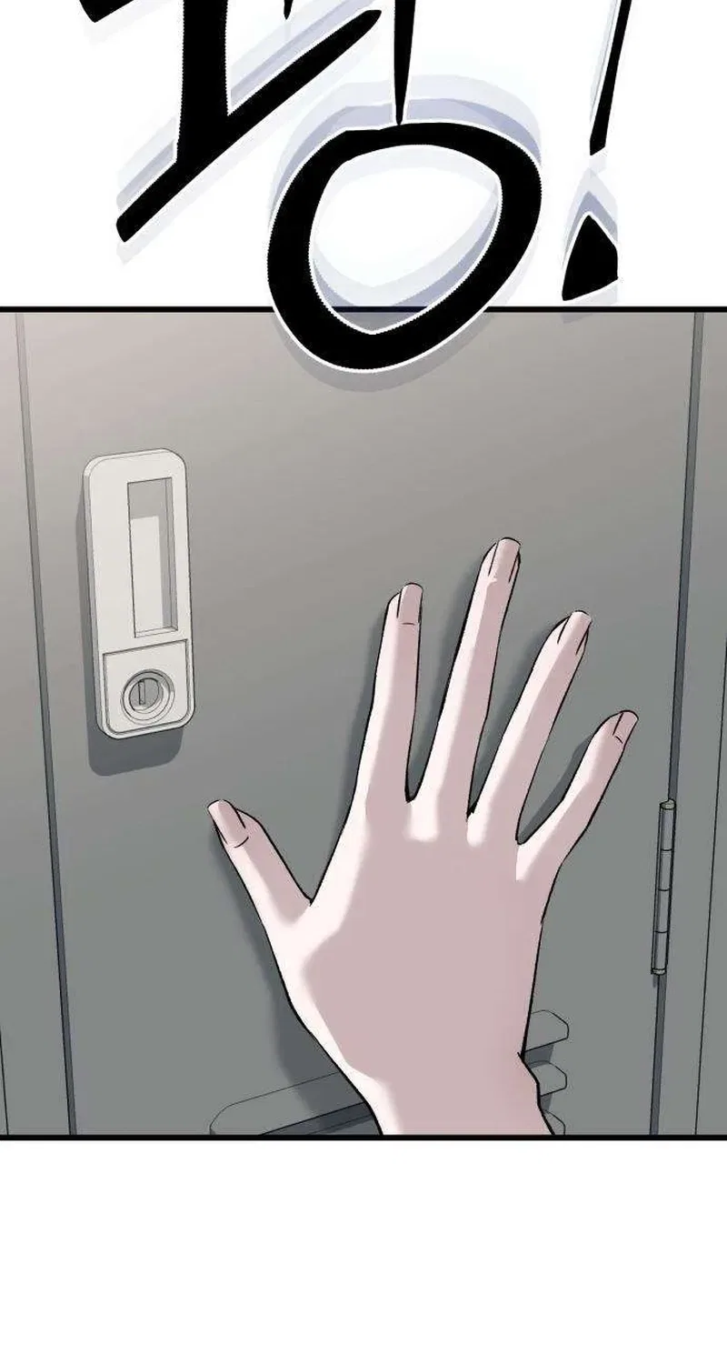 Housekeeping Chapter 12 – Page 114