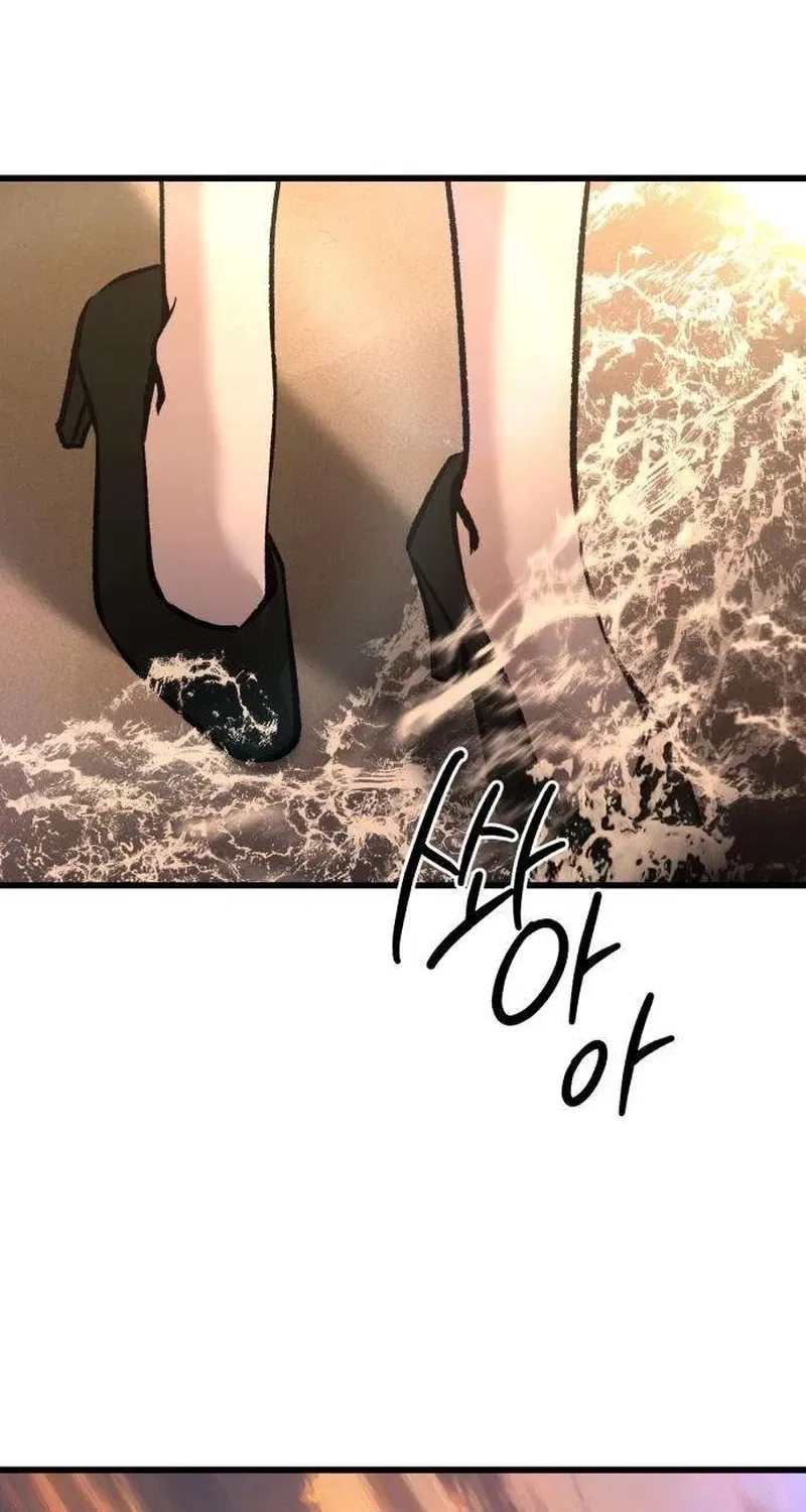 Housekeeping Chapter 11 – Page 33