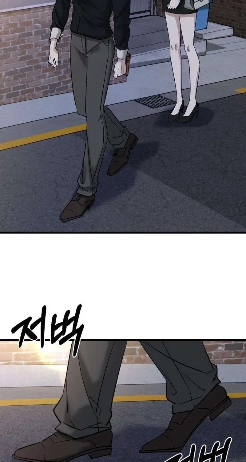 Housekeeping Chapter 11 – Page 108