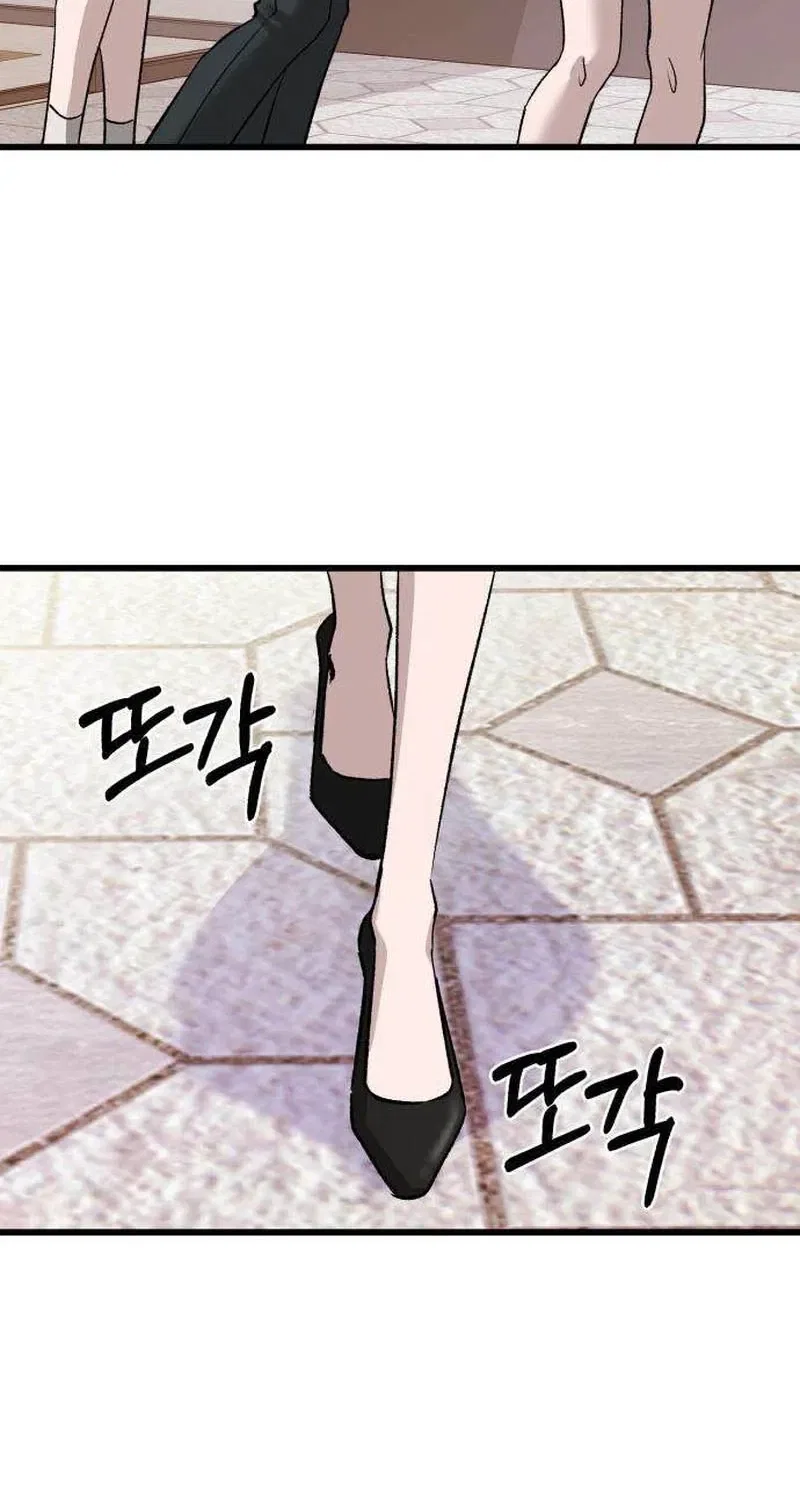 Housekeeping Chapter 10 – Page 36