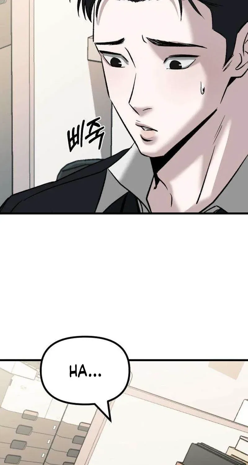 Housekeeping Chapter 10 – Page 48