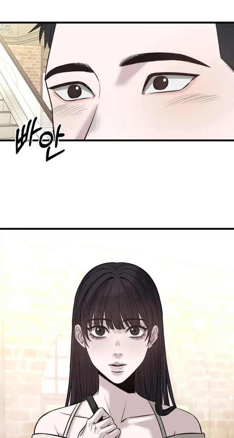 Housekeeping Chapter 9 – Page 36