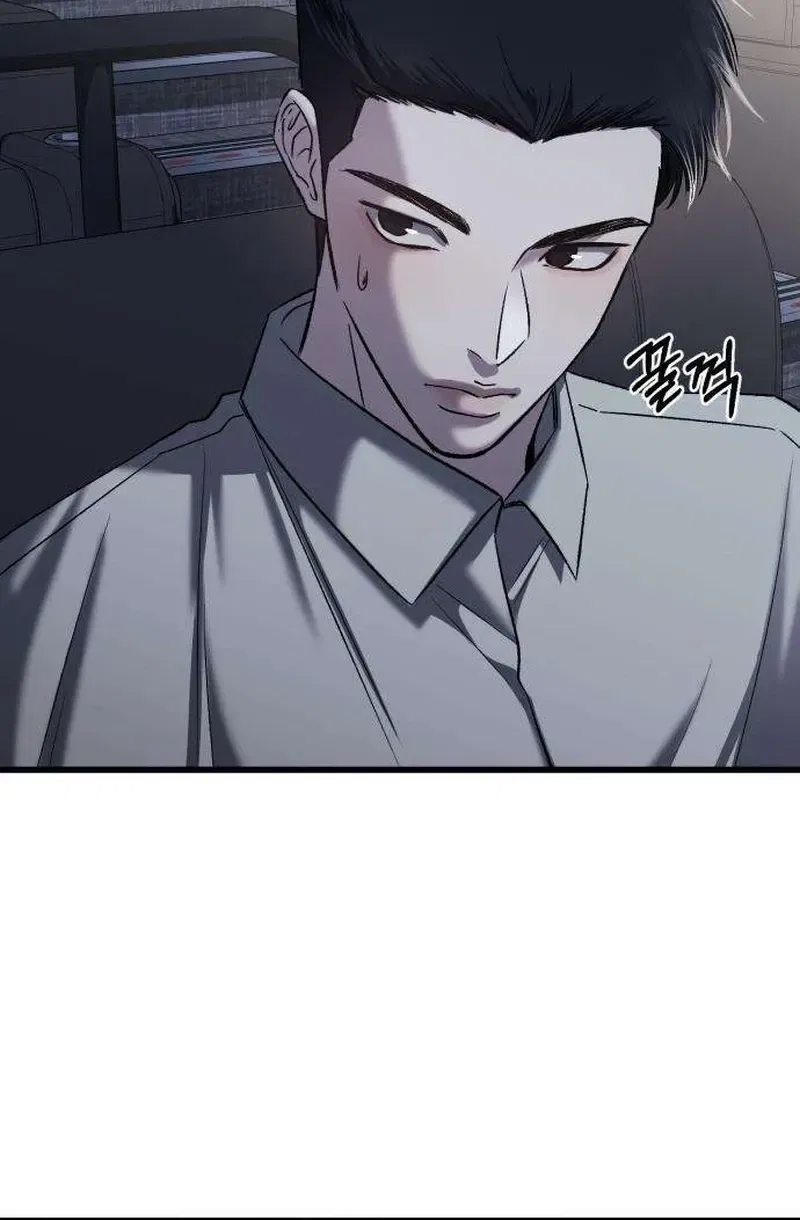 Housekeeping Chapter 9 – Page 60
