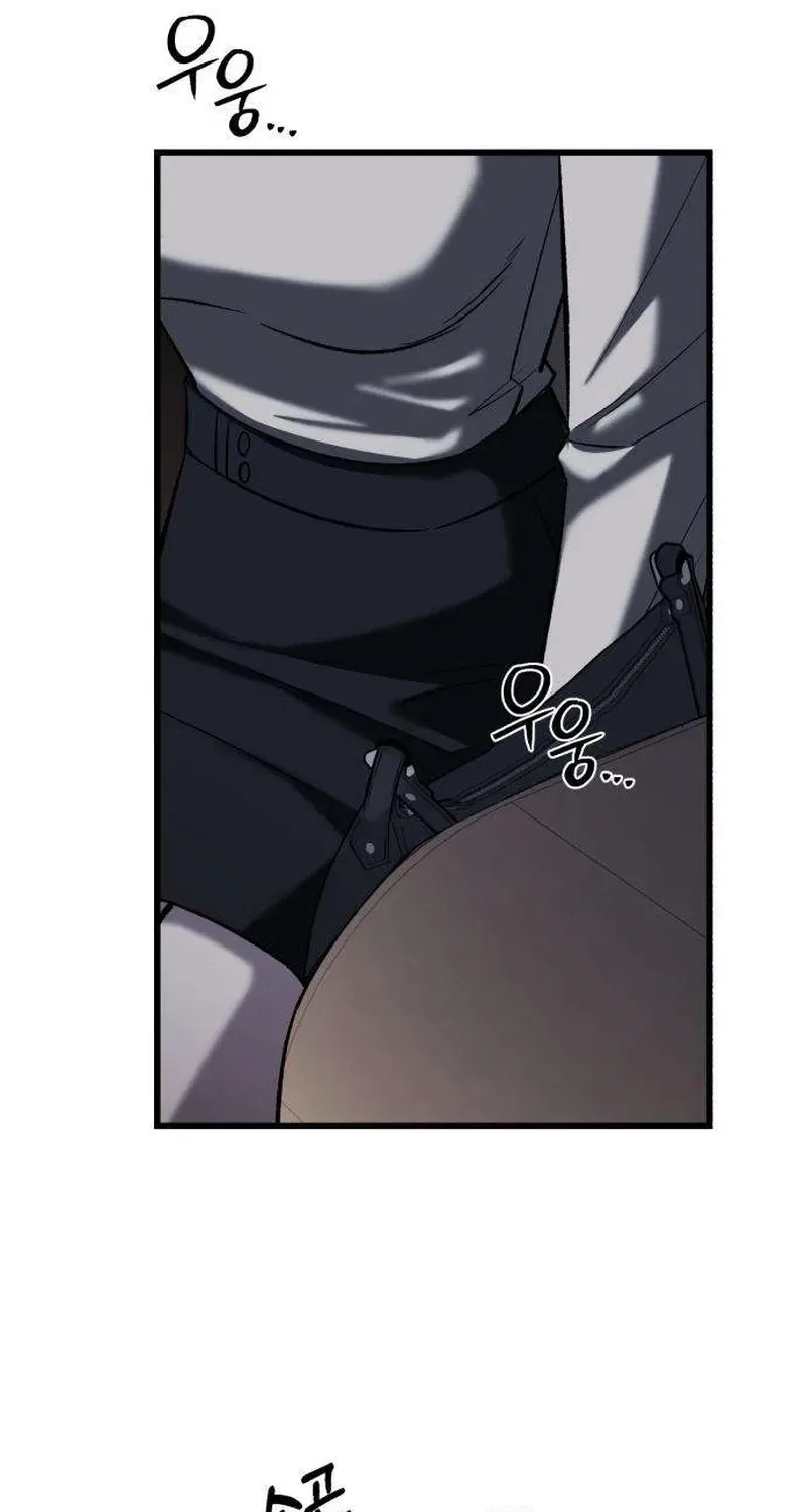Housekeeping Chapter 9 – Page 66