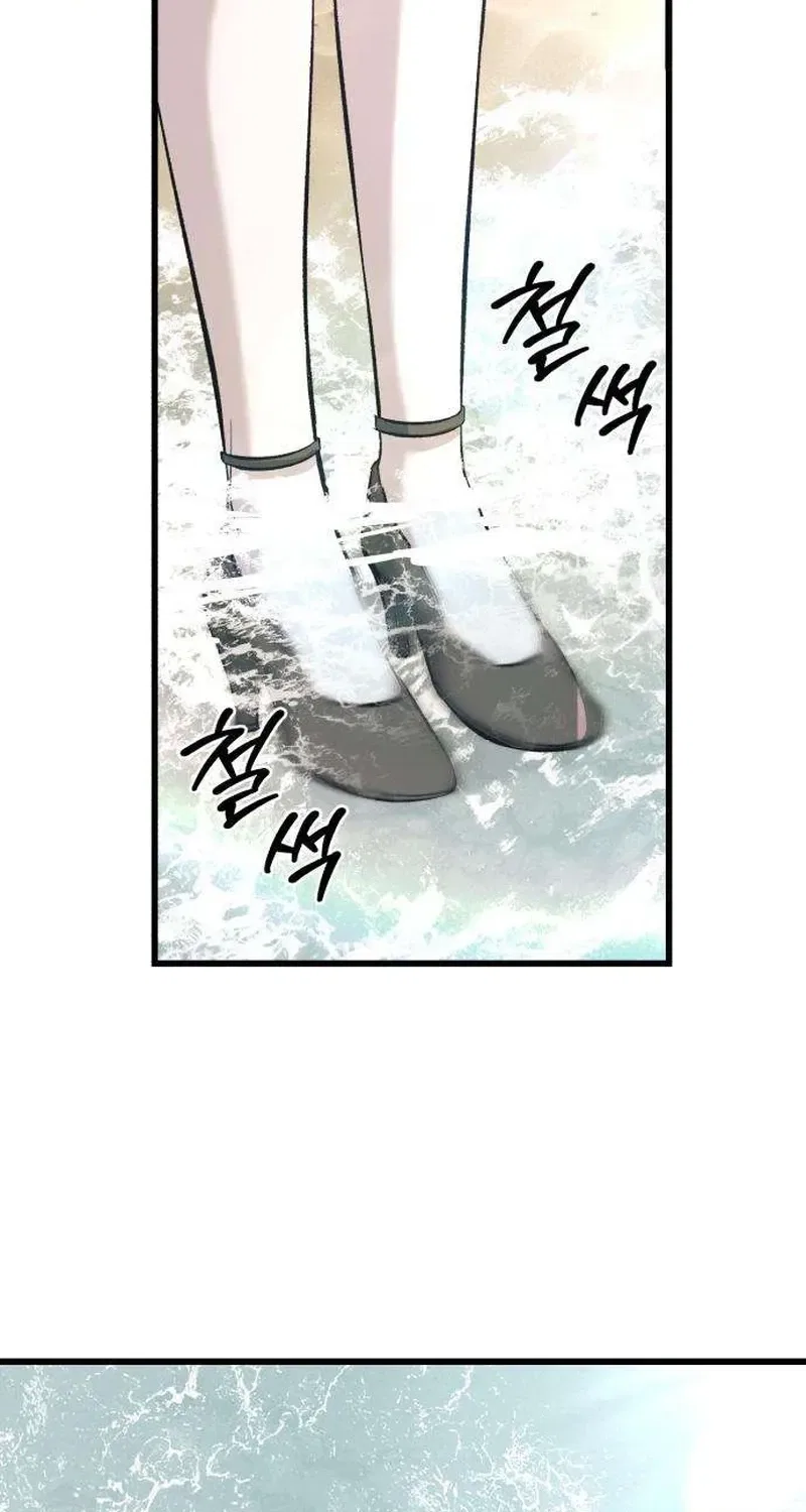 Housekeeping Chapter 9 – Page 73