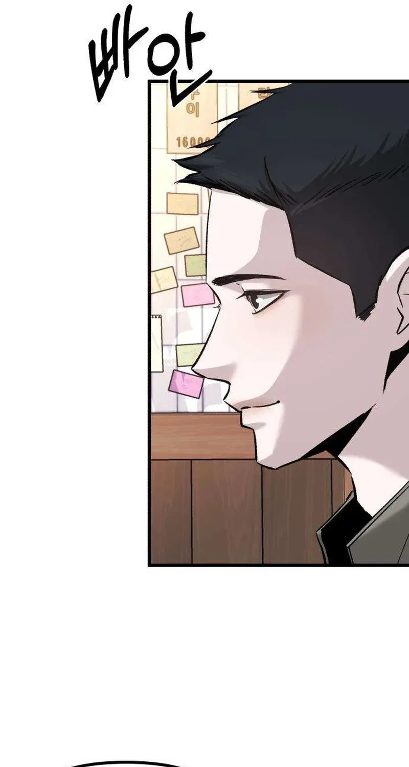 Housekeeping Chapter 8 – Page 11