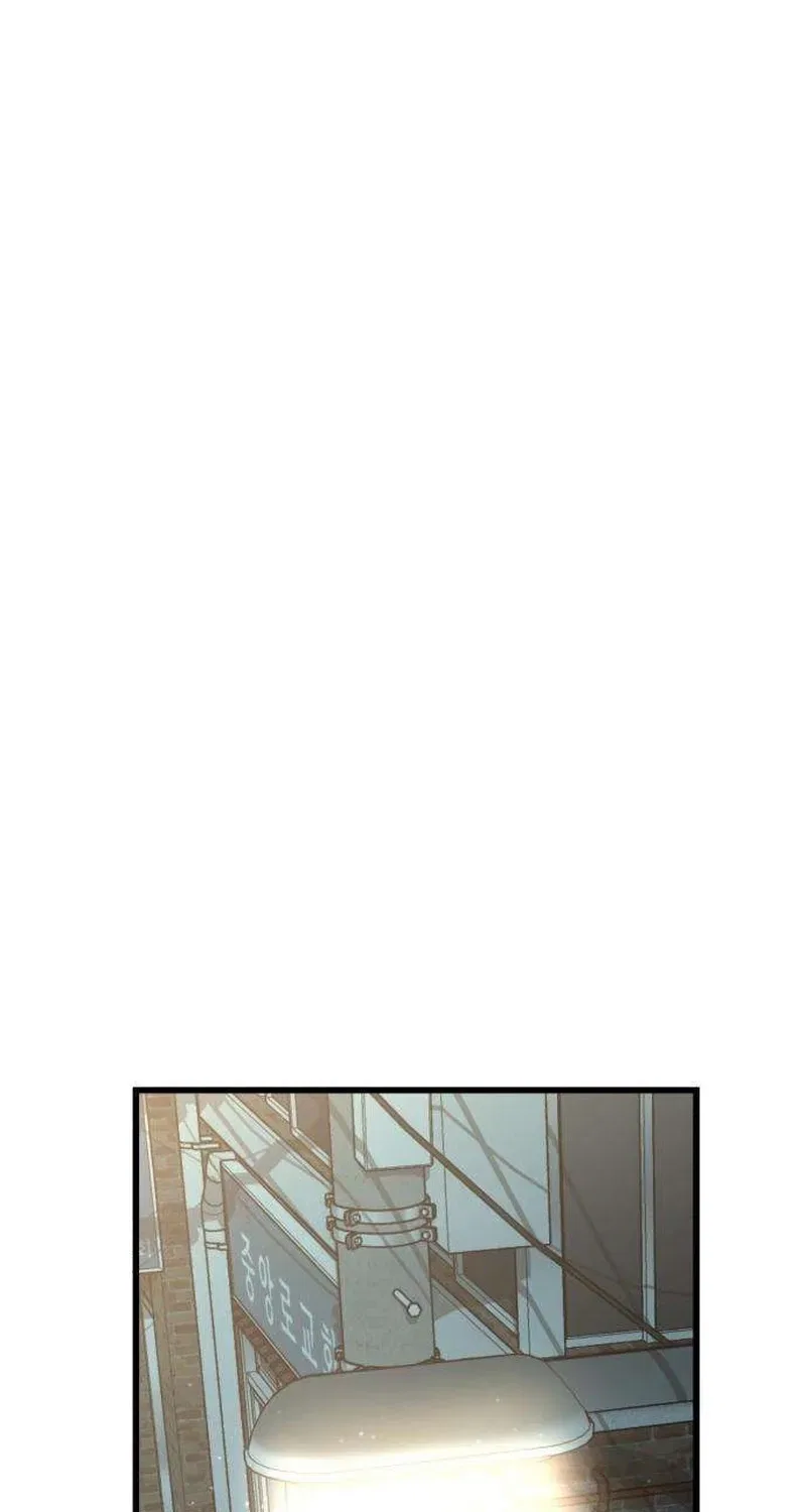 Housekeeping Chapter 8 – Page 21
