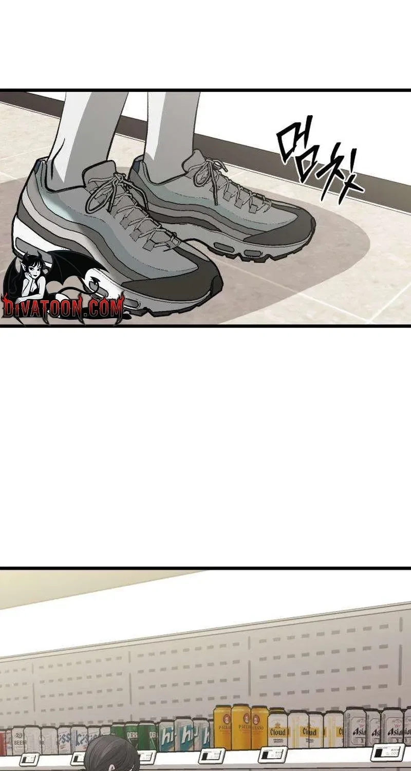 Housekeeping Chapter 7 – Page 62