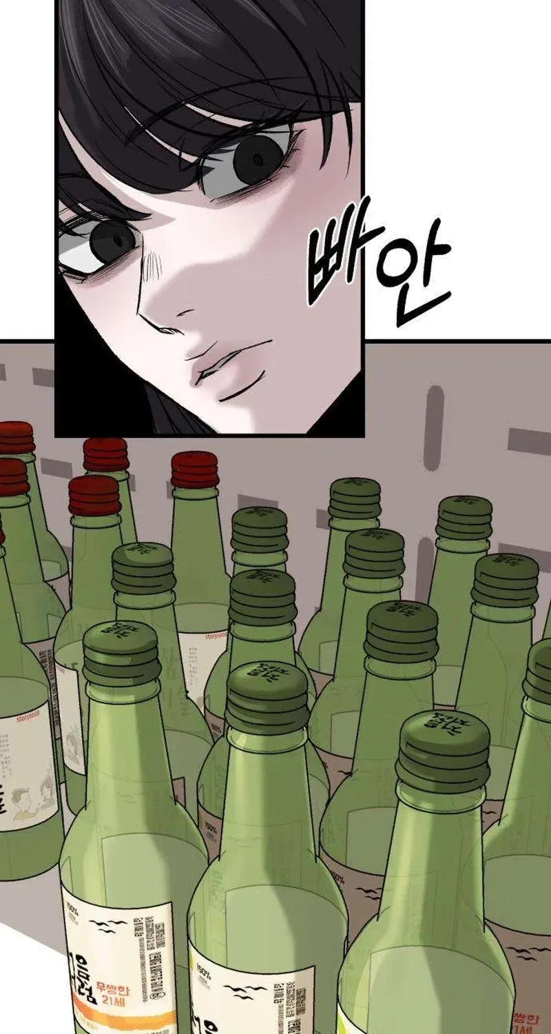 Housekeeping Chapter 7 – Page 64