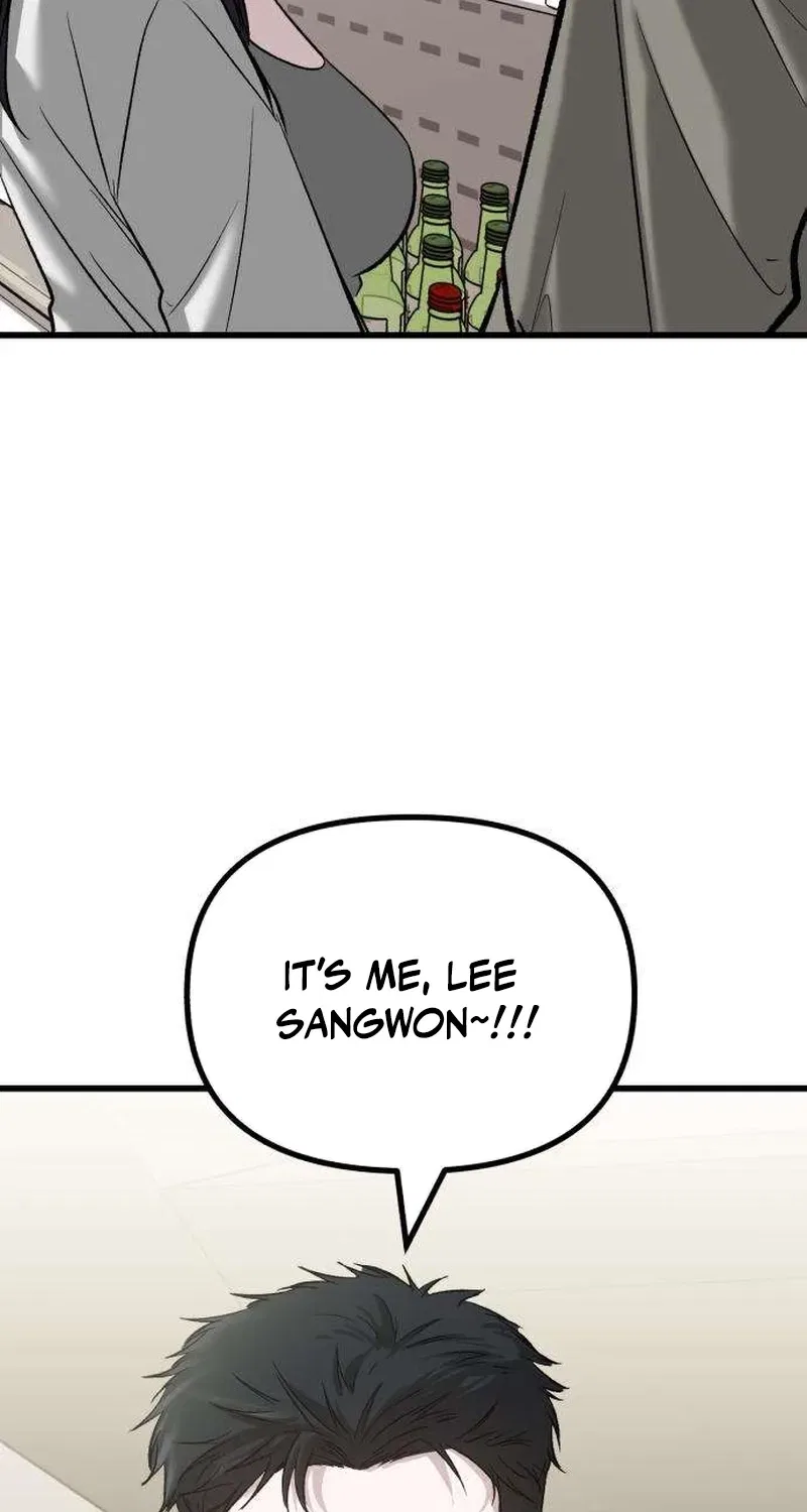 Housekeeping Chapter 7 – Page 74