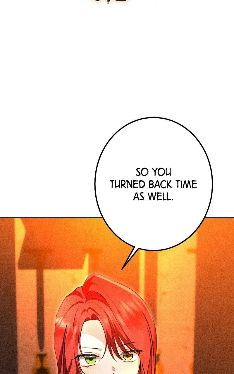 Became a Black Flower Chapter 80 – Page 29