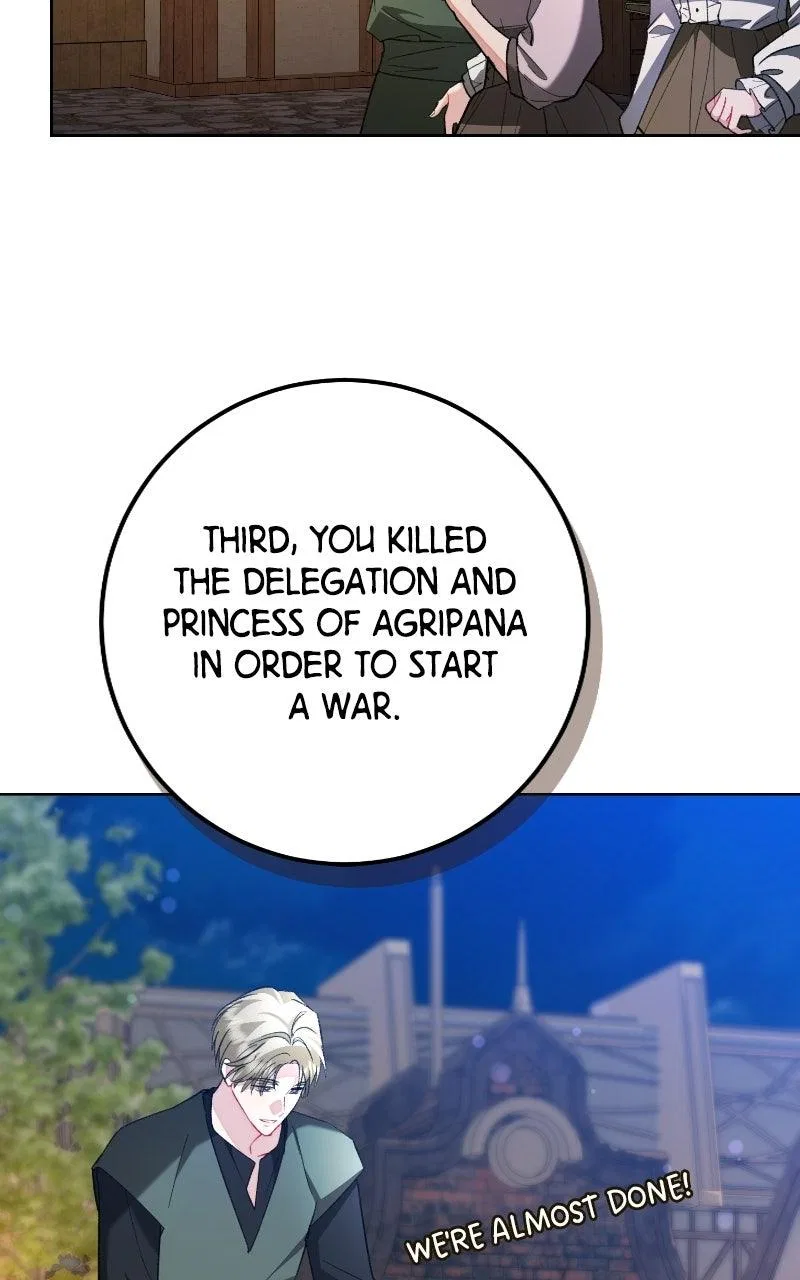 Became a Black Flower Chapter 79 – Page 7