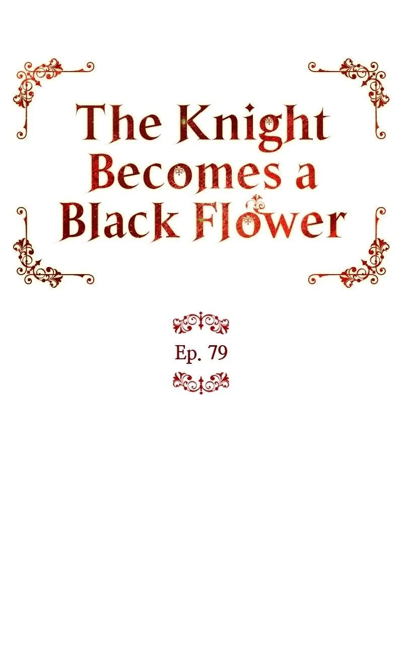 Became a Black Flower Chapter 79 – Page 47