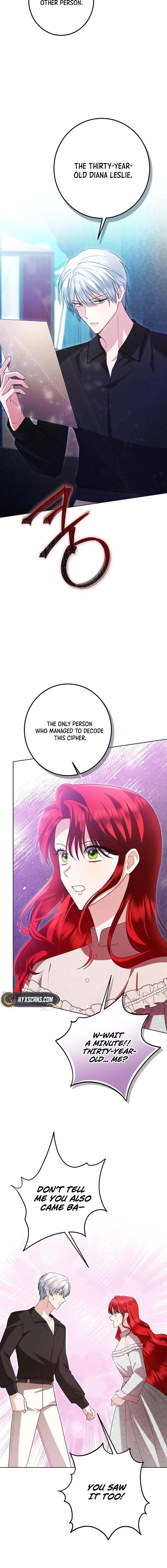 Became a Black Flower Chapter 73 – Page 14