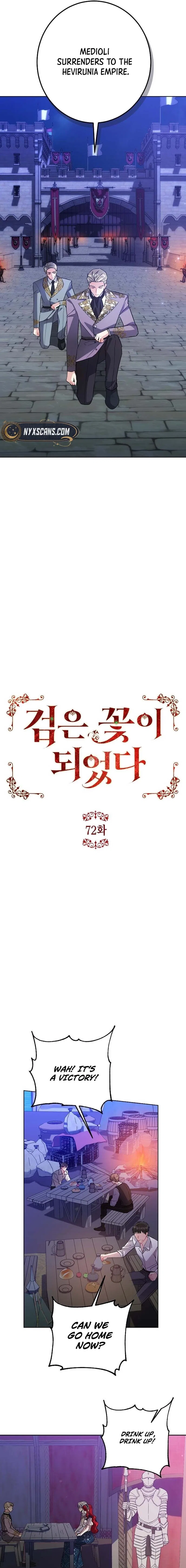 Became a Black Flower Chapter 72 – Page 3