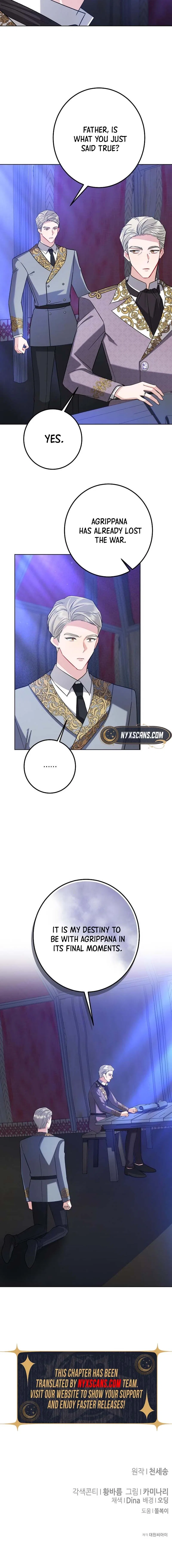 Became a Black Flower Chapter 72 – Page 18