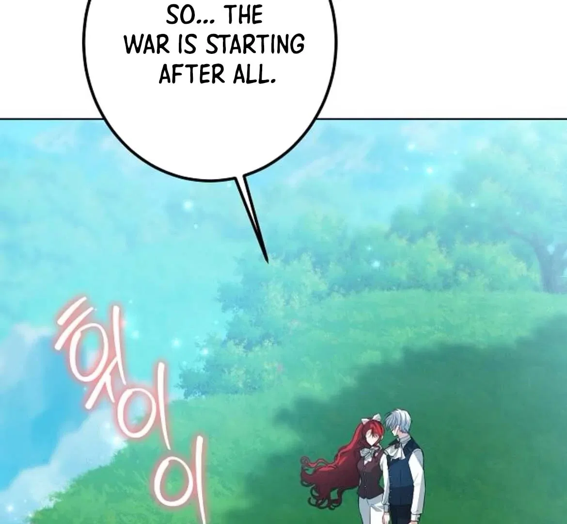 Became a Black Flower Chapter 70 – Page 2