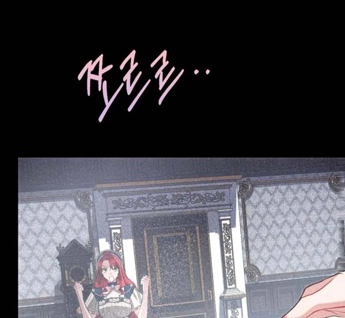 Became a Black Flower Chapter 70 – Page 153