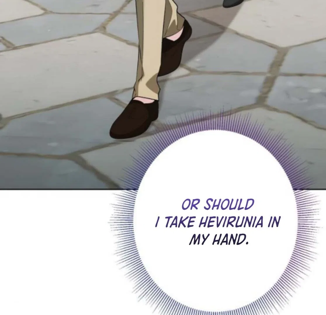 Became a Black Flower Chapter 68 – Page 122